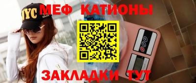 бутик Первоуральск