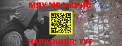 MDMA Premium VHQ Обь