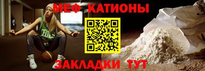 MDMA Premium VHQ Обь