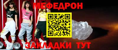 экстази Нягань