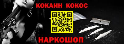 экстази Нягань