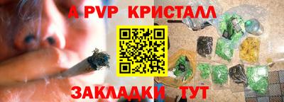 экстази Нягань