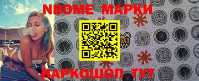 mdpv Партизанск