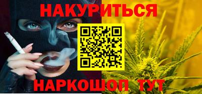 MDMA Premium VHQ Обь