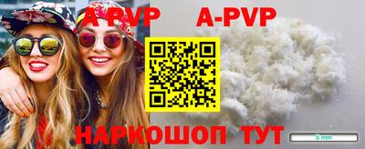 mdpv Партизанск
