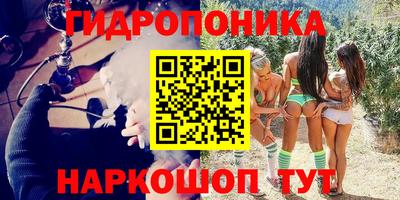 mdpv Партизанск