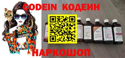 MDMA Premium VHQ Обь