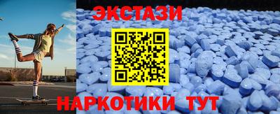mdpv Партизанск