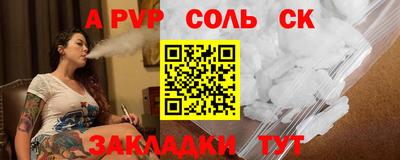 MDMA Premium VHQ Обь