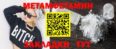 экстази Нягань