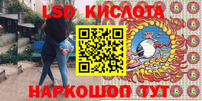 экстази Нягань