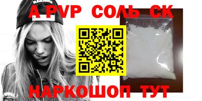 MDMA Premium VHQ Обь
