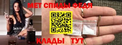 гидра Пенза