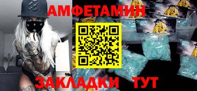 mdpv Партизанск