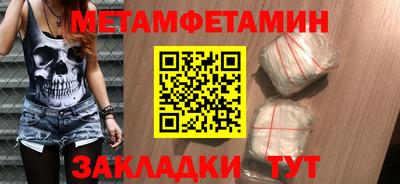 mdpv Партизанск