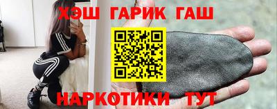 mdpv Партизанск