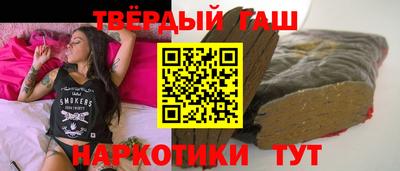 бутик Первоуральск