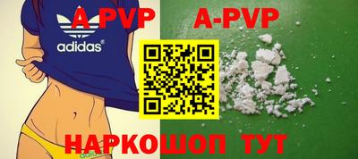 MDMA Premium VHQ Обь