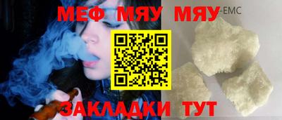 MDMA Premium VHQ Обь
