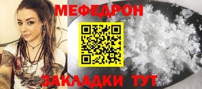 MDMA Premium VHQ Обь