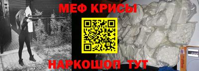 MDMA Premium VHQ Обь